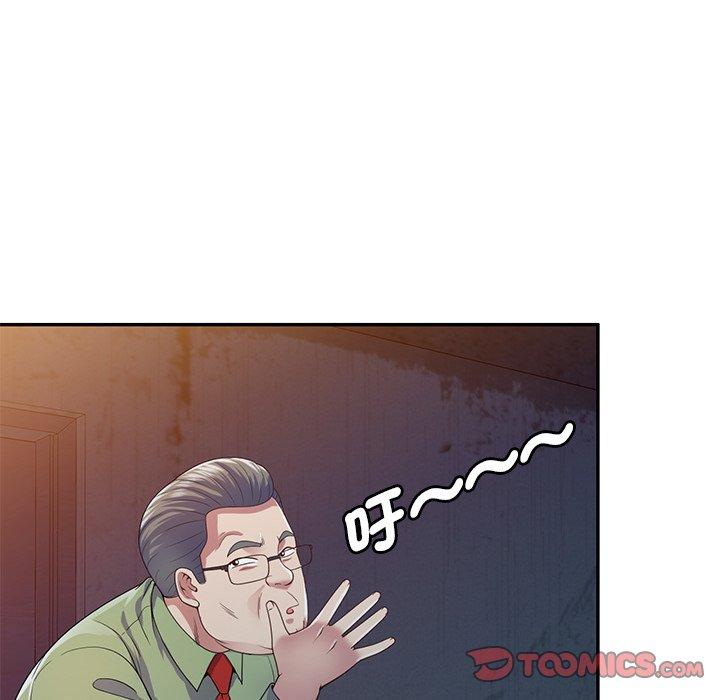 [韩国漫画] 我的老婆是老师 剧情,女教师,巨乳大奶#[161P]-155