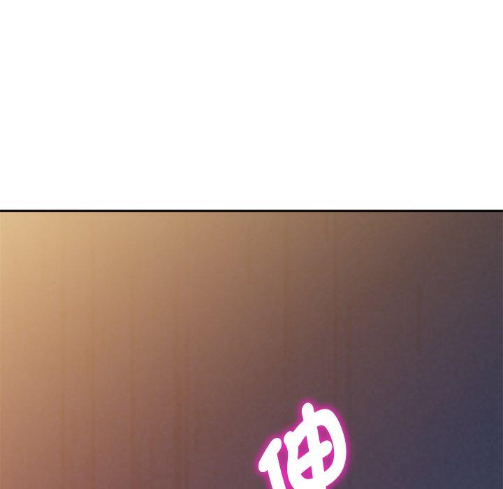 [韩国漫画] 我的老婆是老师 剧情,女教师,巨乳大奶#[161P]-157