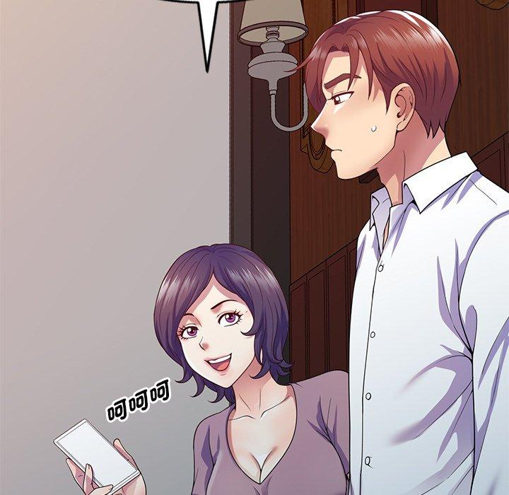 [韩国漫画] 我的老婆是老师 剧情,女教师,巨乳大奶#[161P]-16