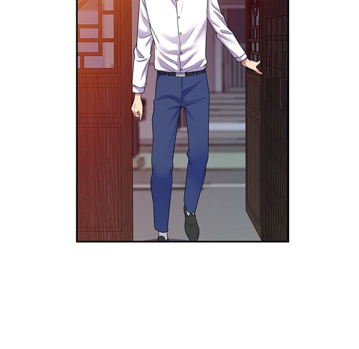 [韩国漫画] 我的老婆是老师 剧情,女教师,巨乳大奶#[161P]-8