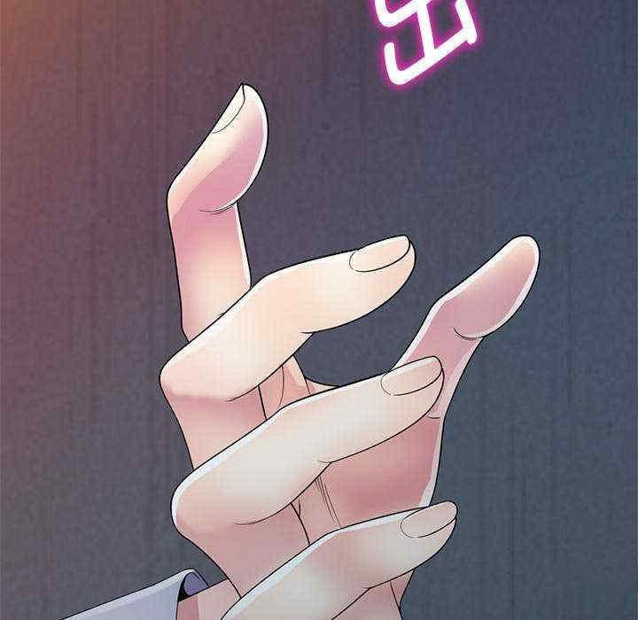 [韩国漫画] 我的老婆是老师 剧情,女教师,巨乳大奶#[163P]-10