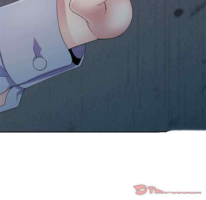 [韩国漫画] 我的老婆是老师 剧情,女教师,巨乳大奶#[163P]-11