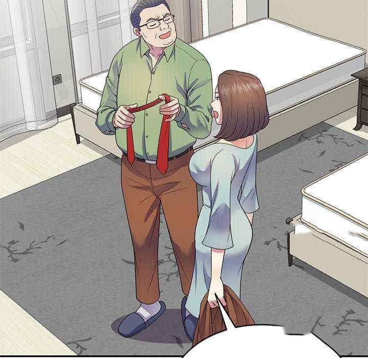 [韩国漫画] 我的老婆是老师 剧情,女教师,巨乳大奶#[163P]-145