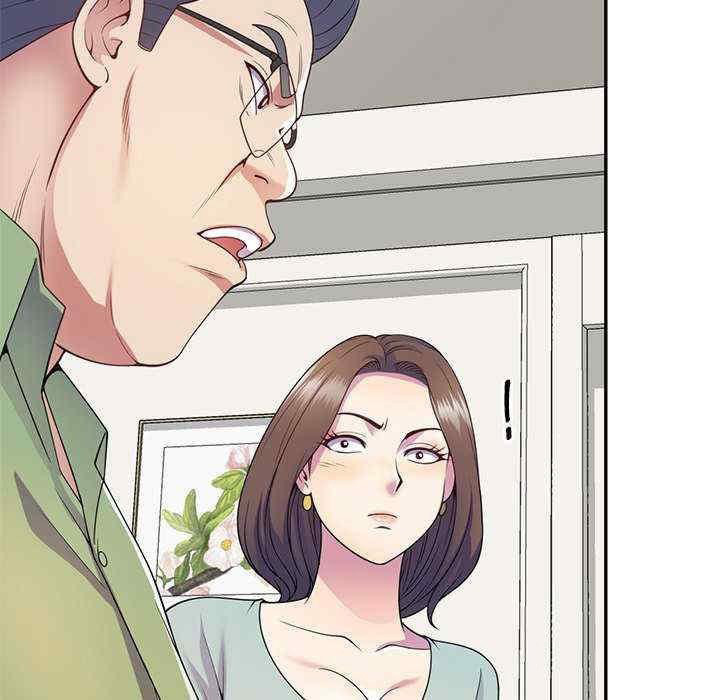 [韩国漫画] 我的老婆是老师 剧情,女教师,巨乳大奶#[163P]-148