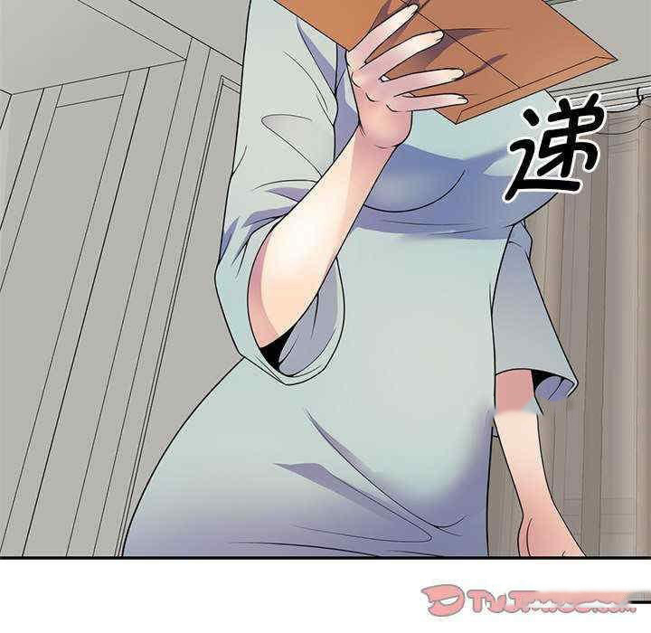 [韩国漫画] 我的老婆是老师 剧情,女教师,巨乳大奶#[163P]-158