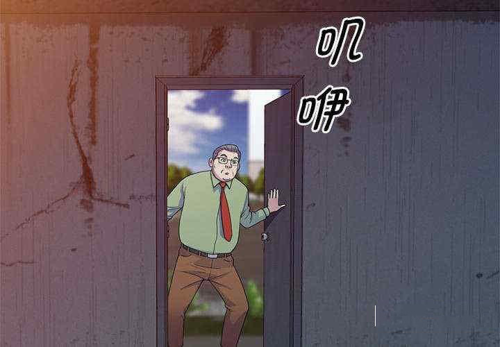 [韩国漫画] 我的老婆是老师 剧情,女教师,巨乳大奶#[163P]-2