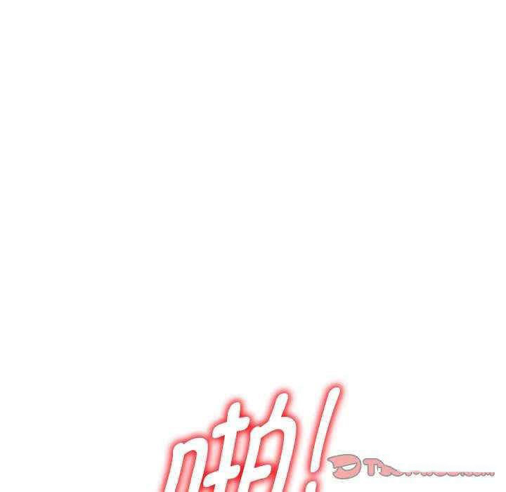 [韩国漫画] 我的老婆是老师 剧情,女教师,巨乳大奶#[163P]-68