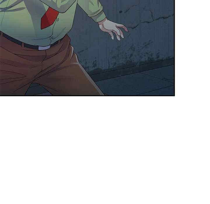 [韩国漫画] 我的老婆是老师 剧情,女教师,巨乳大奶#[163P]-7