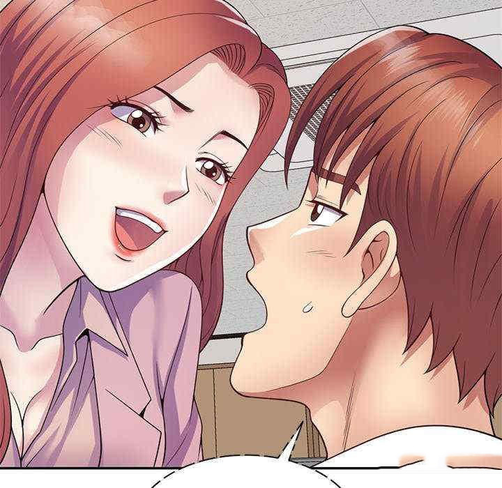 [韩国漫画] 我的老婆是老师 剧情,女教师,巨乳大奶#[160P]-110