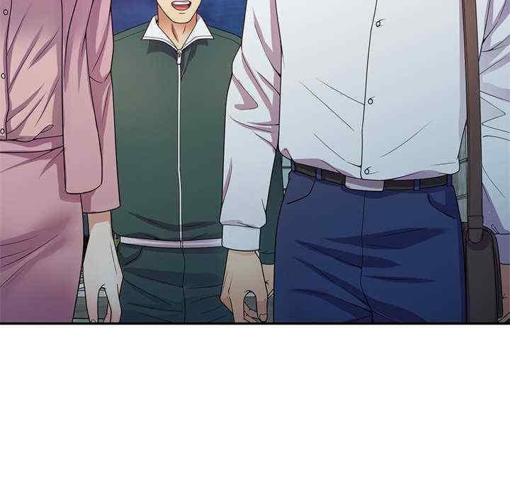 [韩国漫画] 我的老婆是老师 剧情,女教师,巨乳大奶#[160P]-117