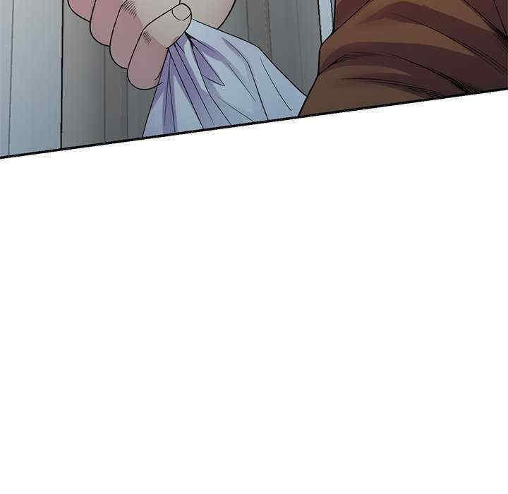 [韩国漫画] 我的老婆是老师 剧情,女教师,巨乳大奶#[160P]-14