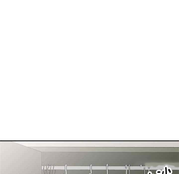 [韩国漫画] 我的老婆是老师 剧情,女教师,巨乳大奶#[160P]-142