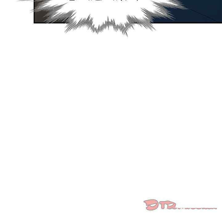 [韩国漫画] 我的老婆是老师 剧情,女教师,巨乳大奶#[160P]-152