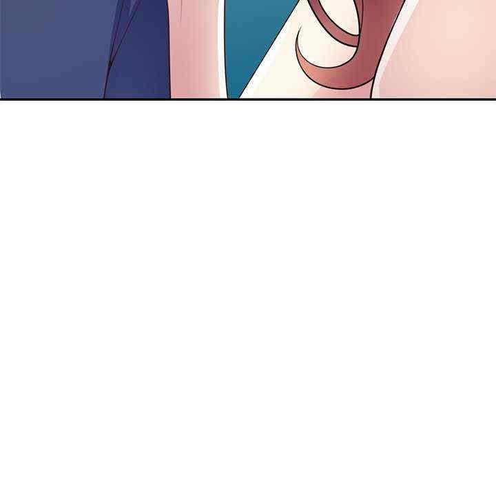 [韩国漫画] 我的老婆是老师 剧情,女教师,巨乳大奶#[160P]-157