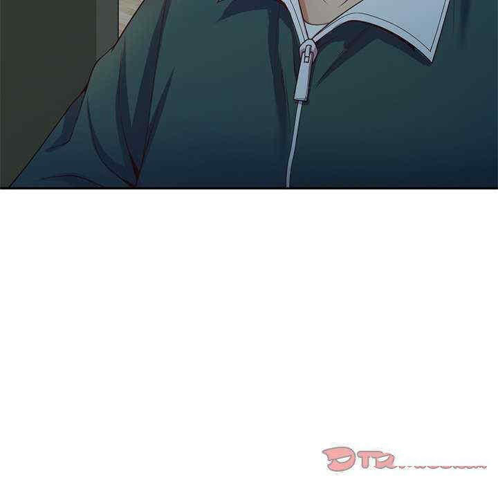 [韩国漫画] 我的老婆是老师 剧情,女教师,巨乳大奶#[160P]-160