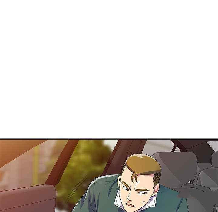 [韩国漫画] 我的老婆是老师 剧情,女教师,巨乳大奶#[160P]-42