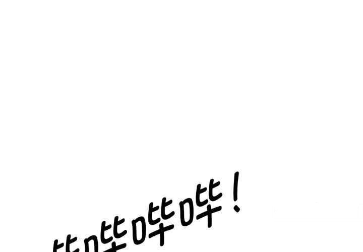 [韩国漫画] 我的老婆是老师 剧情,女教师,巨乳大奶#[182P]-1