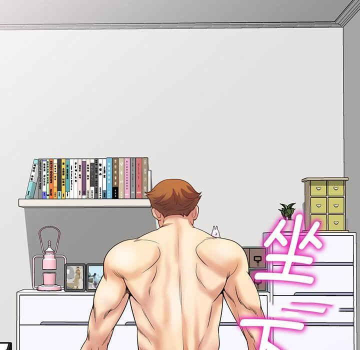 [韩国漫画] 我的老婆是老师 剧情,女教师,巨乳大奶#[182P]-140