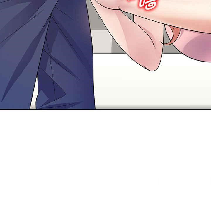 [韩国漫画] 我的老婆是老师 剧情,女教师,巨乳大奶#[182P]-22