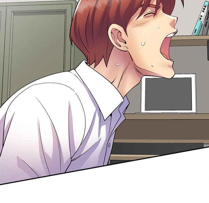 [韩国漫画] 我的老婆是老师 剧情,女教师,巨乳大奶#[182P]-54