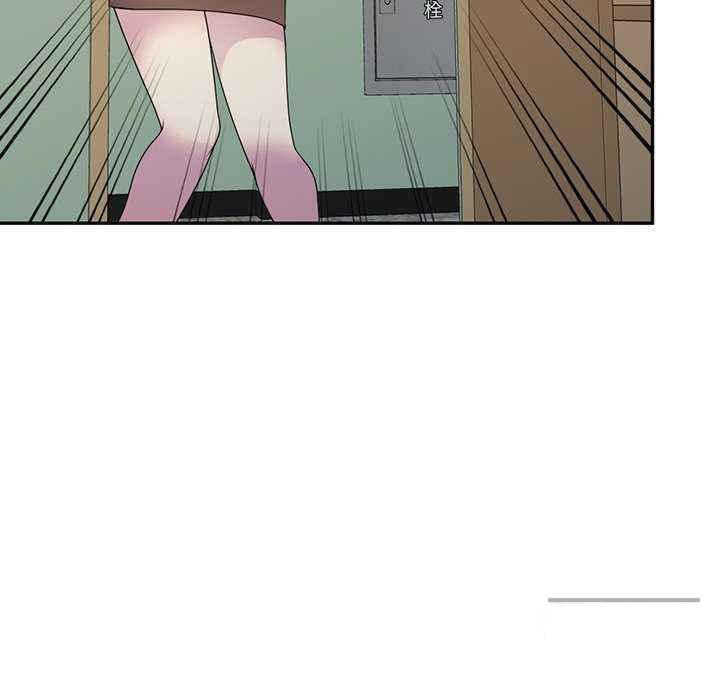 [韩国漫画] 我的老婆是老师 剧情,女教师,巨乳大奶#[181P]-136