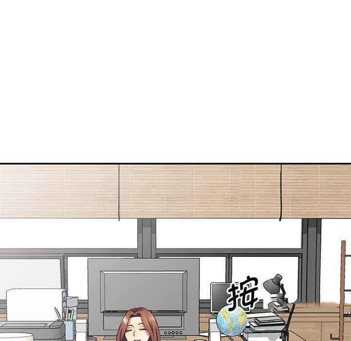 [韩国漫画] 我的老婆是老师 剧情,女教师,巨乳大奶#[181P]-145