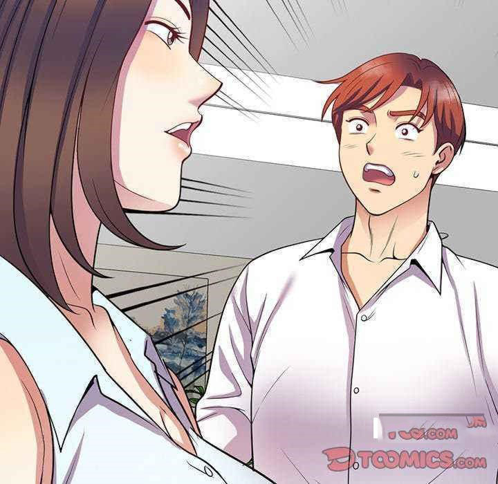 [韩国漫画] 我的老婆是老师 剧情,女教师,巨乳大奶#[181P]-165