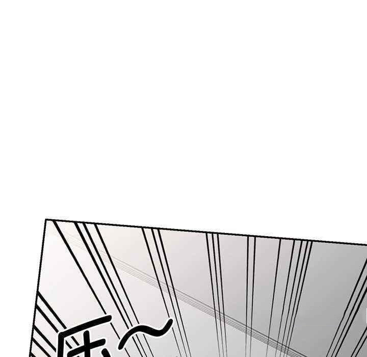 [韩国漫画] 我的老婆是老师 剧情,女教师,巨乳大奶#[181P]-45