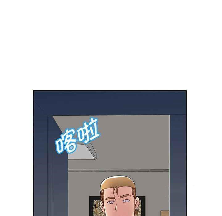 [韩国漫画] 我的老婆是老师 剧情,女教师,巨乳大奶#[181P]-56