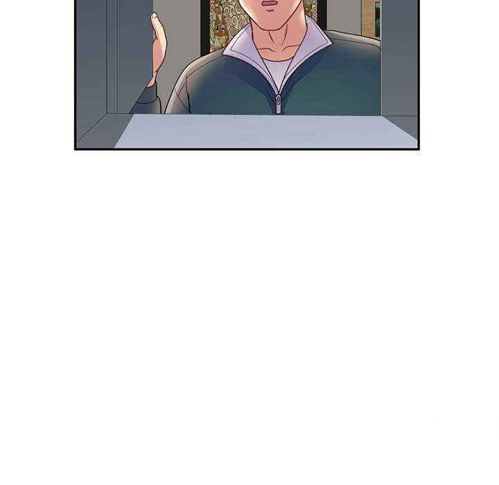 [韩国漫画] 我的老婆是老师 剧情,女教师,巨乳大奶#[181P]-57