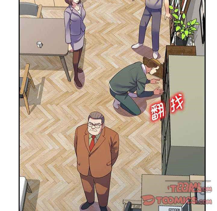 [韩国漫画] 我的老婆是老师 剧情,女教师,巨乳大奶#[181P]-59