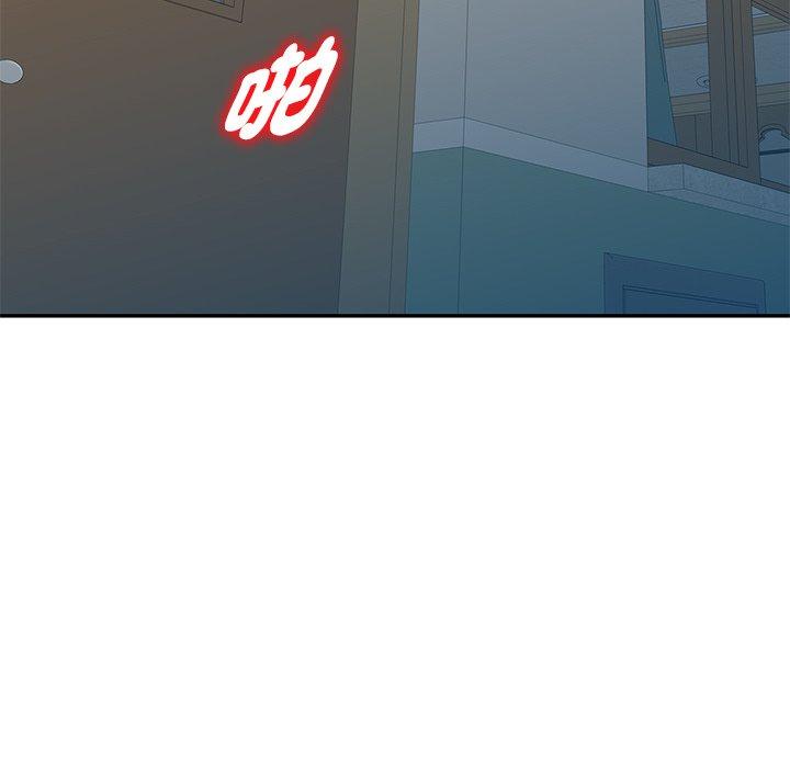 [韩国漫画] 我的老婆是老师 剧情,女教师,巨乳大奶#[147P]-114