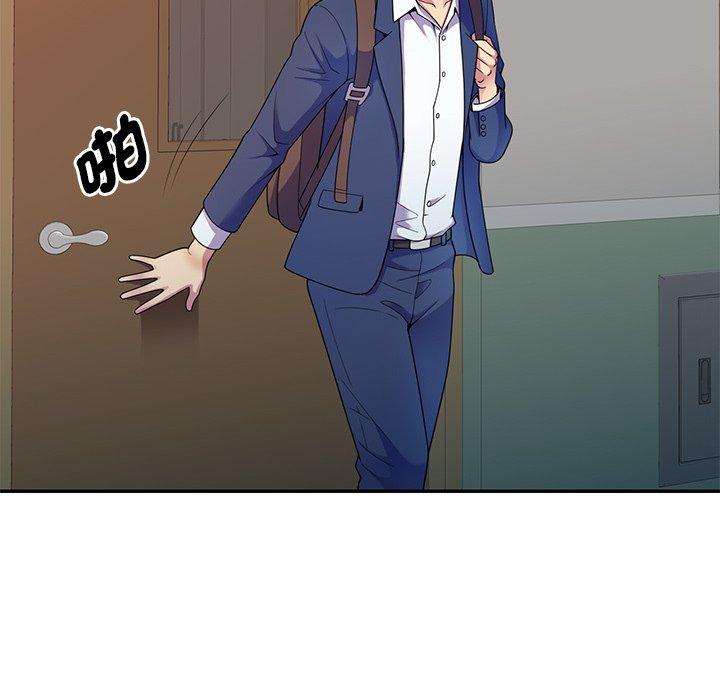 [韩国漫画] 我的老婆是老师 剧情,女教师,巨乳大奶#[147P]-130