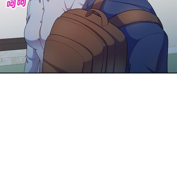 [韩国漫画] 我的老婆是老师 剧情,女教师,巨乳大奶#[147P]-145