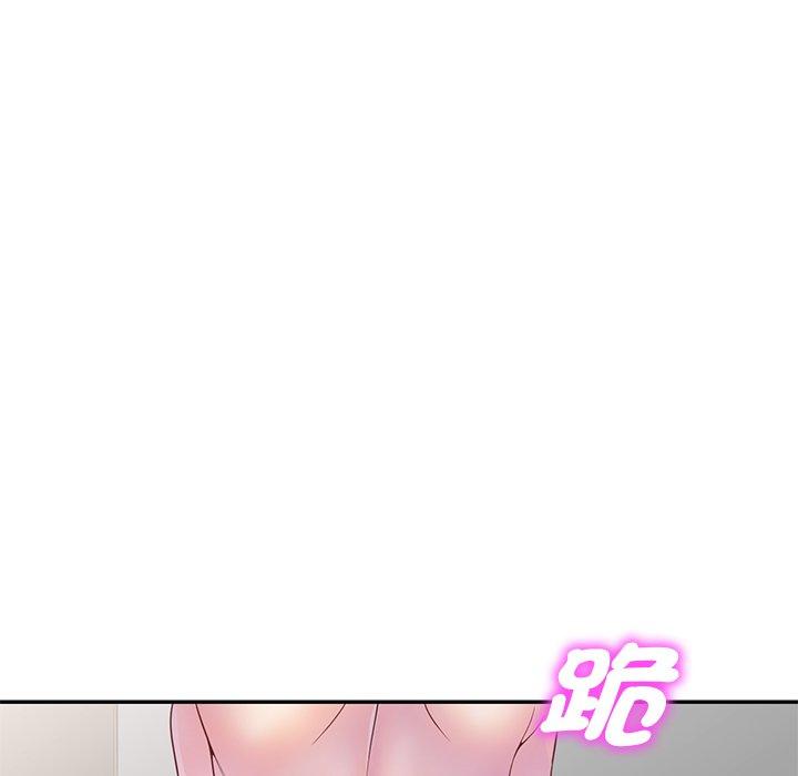 [韩国漫画] 我的老婆是老师 剧情,女教师,巨乳大奶#[147P]-57