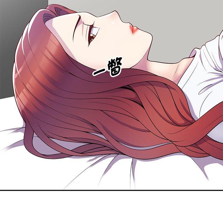 [韩国漫画] 我的老婆是老师 剧情,女教师,巨乳大奶#[151P]-113