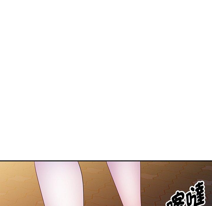 [韩国漫画] 我的老婆是老师 剧情,女教师,巨乳大奶#[151P]-32