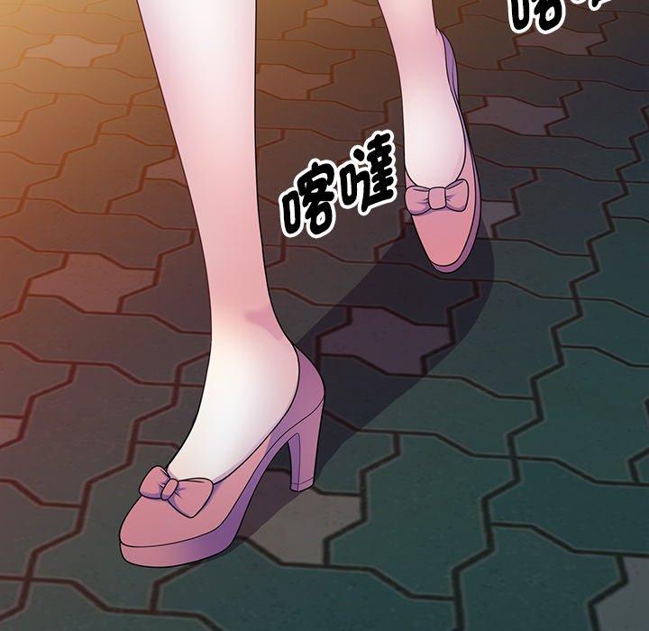 [韩国漫画] 我的老婆是老师 剧情,女教师,巨乳大奶#[151P]-33