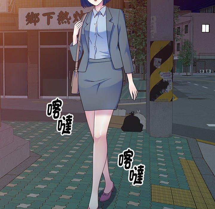 [韩国漫画] 我的老婆是老师 剧情,女教师,巨乳大奶#[151P]-36