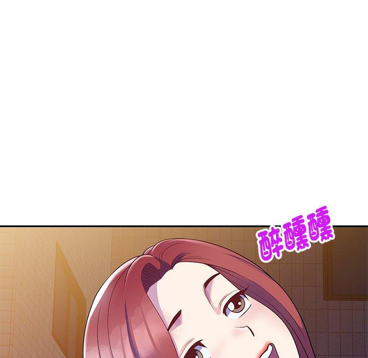 [韩国漫画] 我的老婆是老师 剧情,女教师,巨乳大奶#[151P]-43