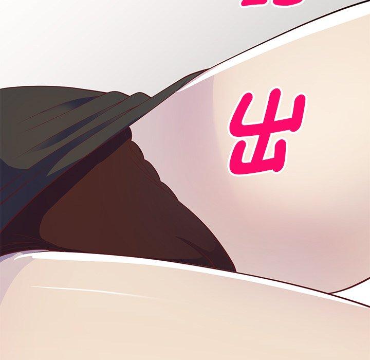 [韩国漫画] 我的老婆是老师 剧情,女教师,巨乳大奶#[151P]-72