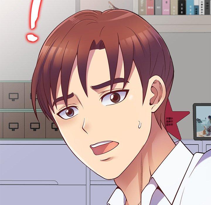 [韩国漫画] 我的老婆是老师 剧情,女教师,巨乳大奶#[151P]-75