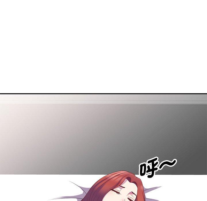 [韩国漫画] 我的老婆是老师 剧情,女教师,巨乳大奶#[151P]-82