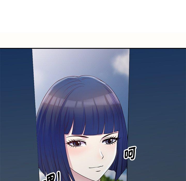 [韩国漫画] 我的老婆是老师 剧情,女教师,巨乳大奶#[159P]-155