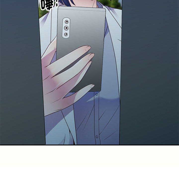 [韩国漫画] 我的老婆是老师 剧情,女教师,巨乳大奶#[159P]-156