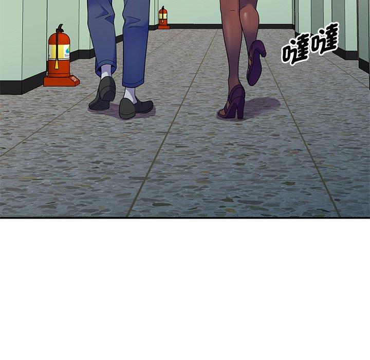 [韩国漫画] 我的老婆是老师 剧情,女教师,巨乳大奶#[157P]-154