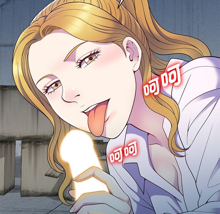 [韩国漫画] 我的老婆是老师 剧情,女教师,巨乳大奶#[157P]-52