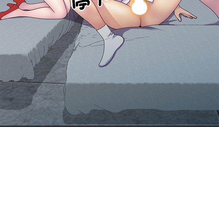 [韩国漫画] 我的老婆是老师 剧情,女教师,巨乳大奶#[157P]-60