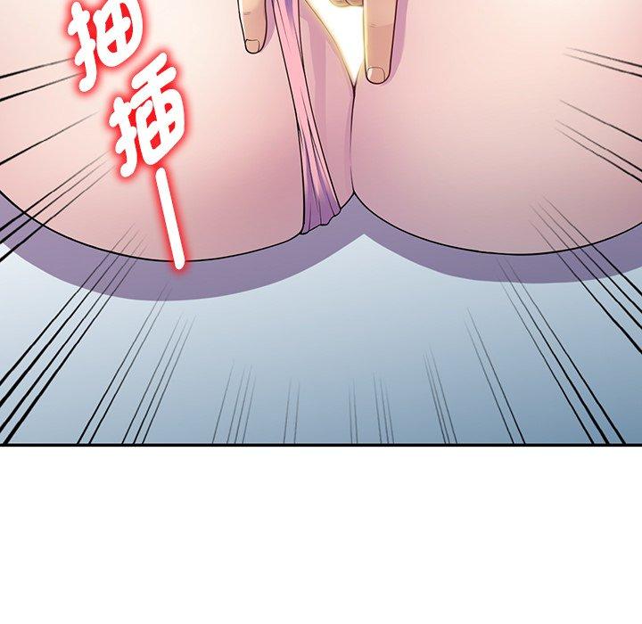 [韩国漫画] 我的老婆是老师 剧情,女教师,巨乳大奶#[154P]-129