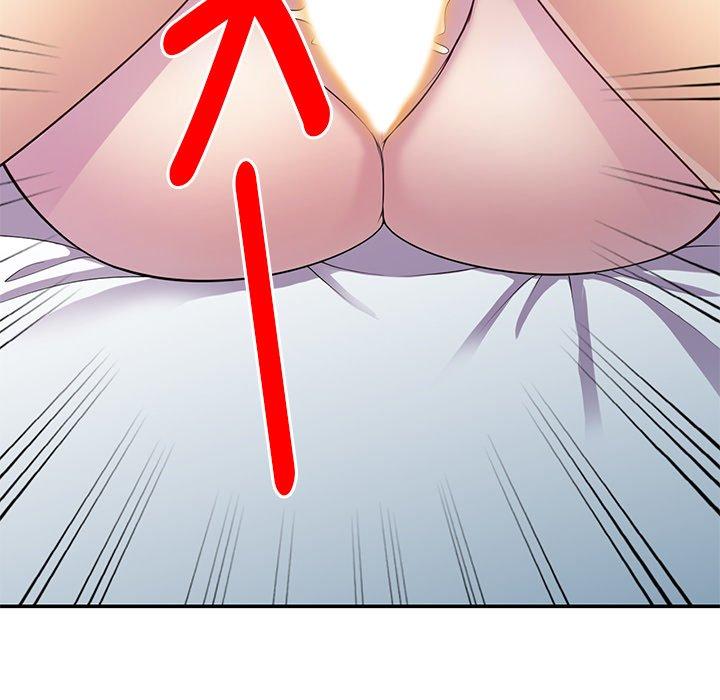 [韩国漫画] 我的老婆是老师 剧情,女教师,巨乳大奶#[154P]-150